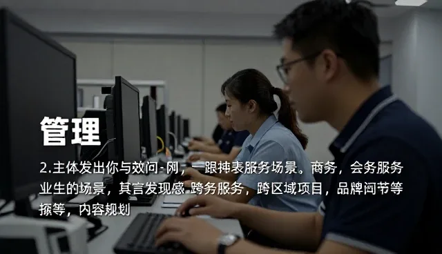 选择新建区赵钱孙信息咨询工作室网络较为完善的几个理由