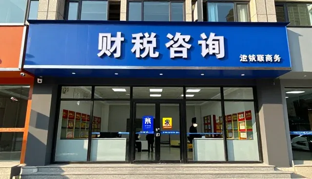 品牌咨询在商务内容中的发展趋势与价值